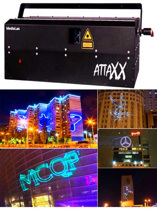 Лазерный проектор для рекламы MEDIALAS AttaXX 12.5+ RGB